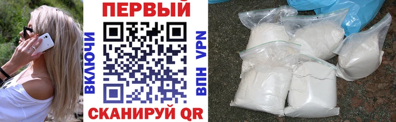 Amphetamine VHQ  Курганинск 