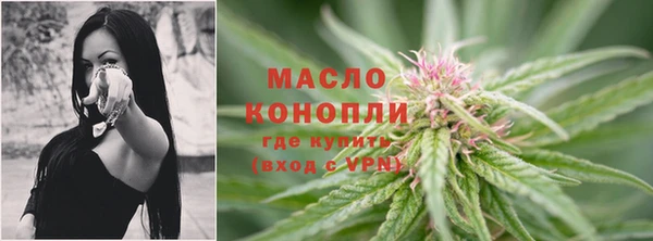 соль ск Балабаново
