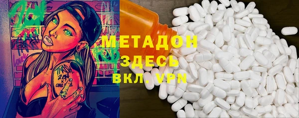дмт Нефтекумск