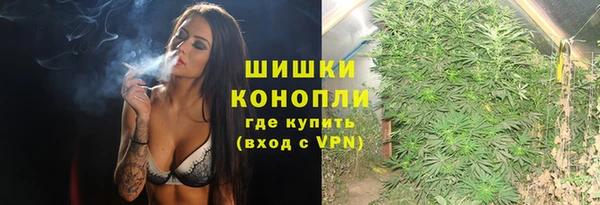хмурый Нефтегорск