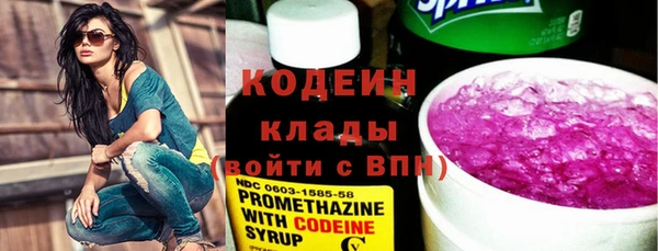 молекула духа Баксан
